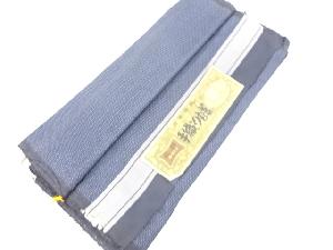 アンティーク　正絹　紬　アンサンブル反物